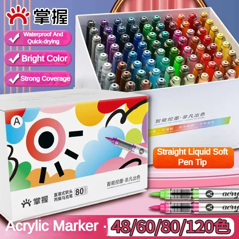 Fabric Marking Pen - GRASP 120/1 цветной маркер, акриловый граффити,