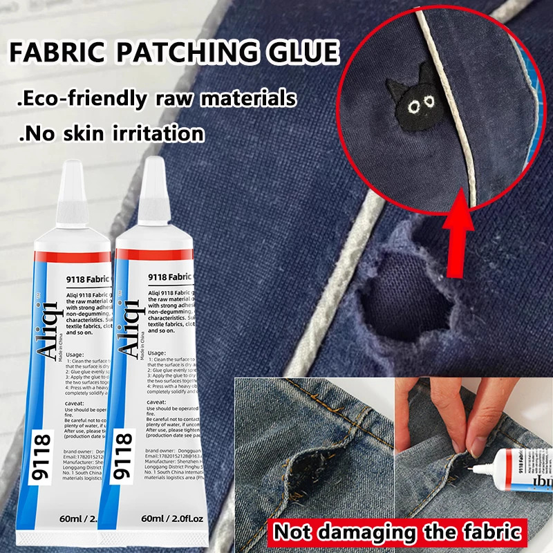 Sewing Repair - Многоцелевой клей для ткани – клей