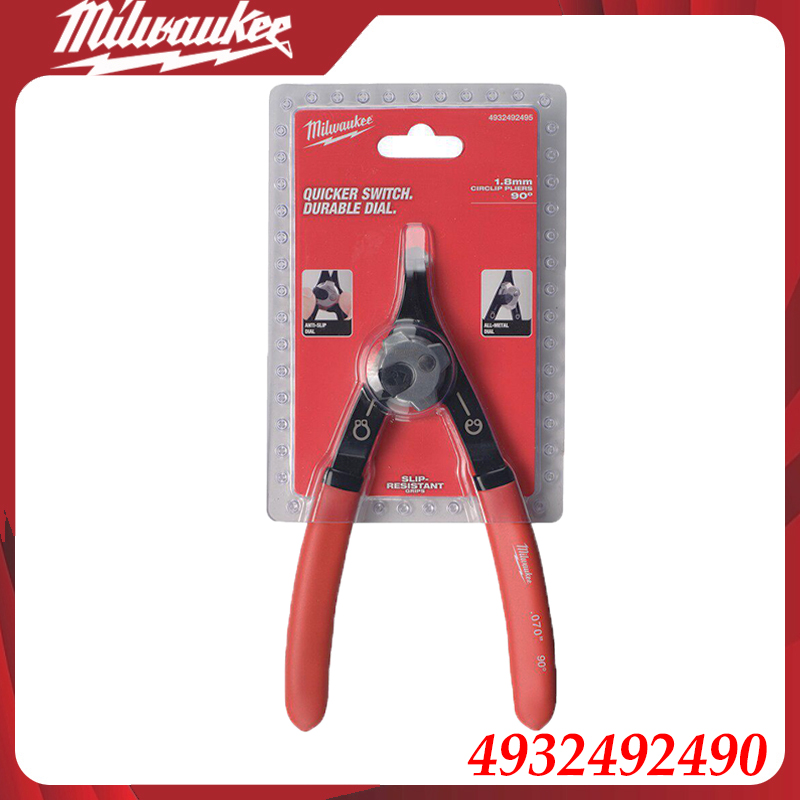 Snap Button Plier - Клещи для снятия стопорных колец Milwaukee
