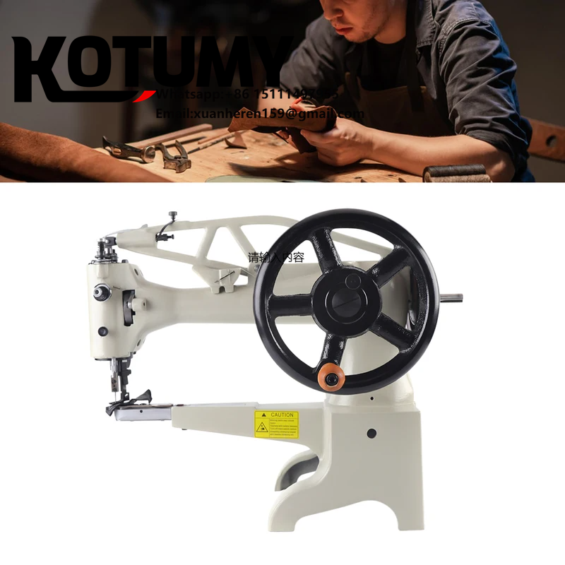 Sewing Repair - Новая электрическая швейная машина для ремонта