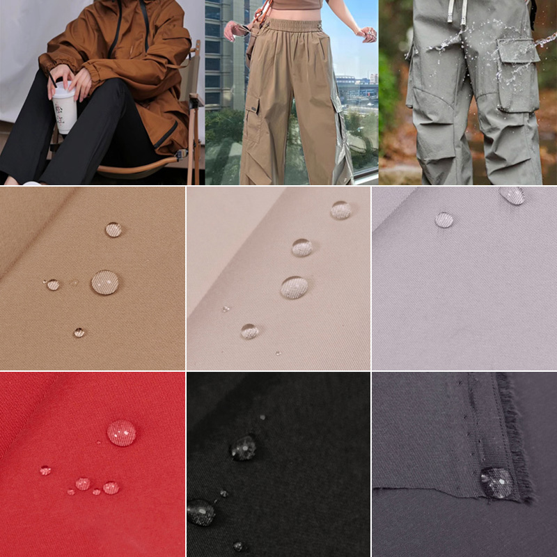 Sewing Technical Fabrics - Сплошной цвет, тройная защита, техническая ткань,