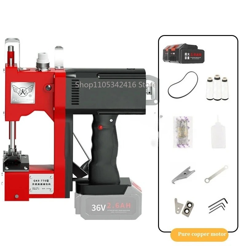 Портативная автоматическая шве – обзор и цена Textiles Sewing Machine