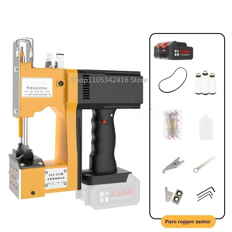 Портативная автоматическая шве – обзор и цена Textiles Sewing Machine