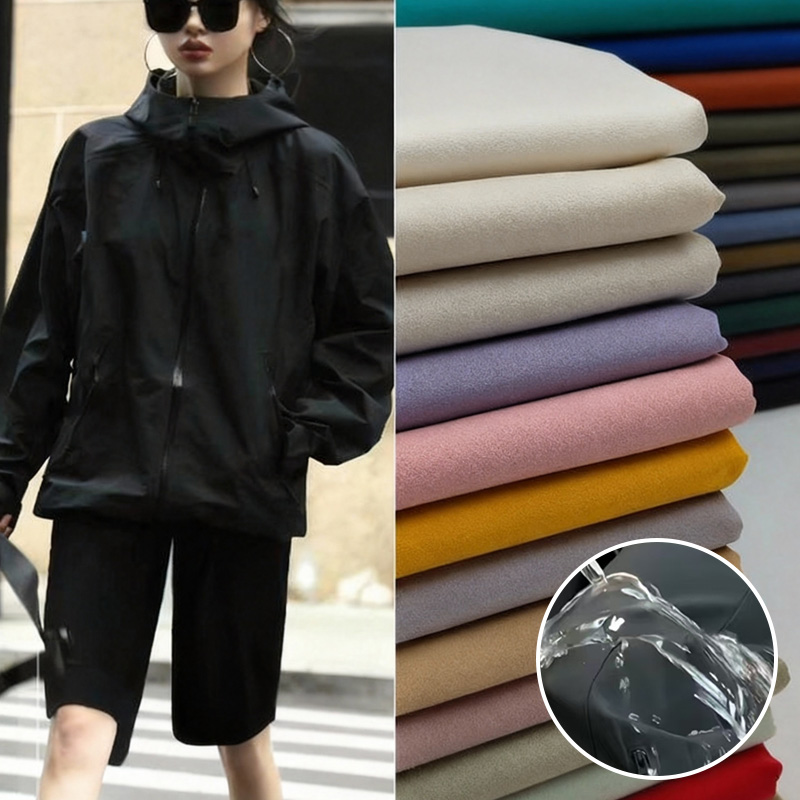 Сплошной цвет, тройная защита, – обзор и цена Sewing Technical Fabrics
